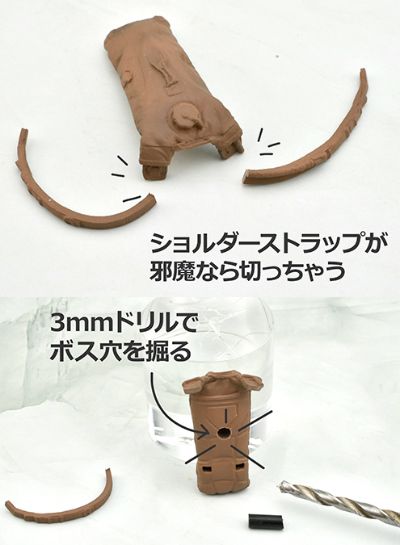 小军械库 LD036 背包套装A