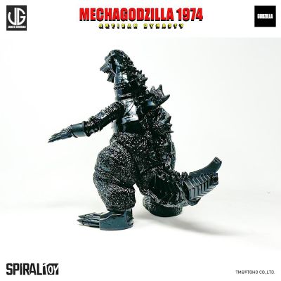 工匠王朝系列 机械哥斯拉（1974）（James Groman设计）