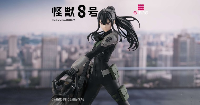 怪兽8号 亚白米娜