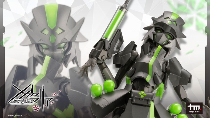 无限邂逅 橄榄石