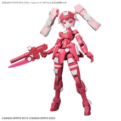 自定义素材（装饰零件1 白色）