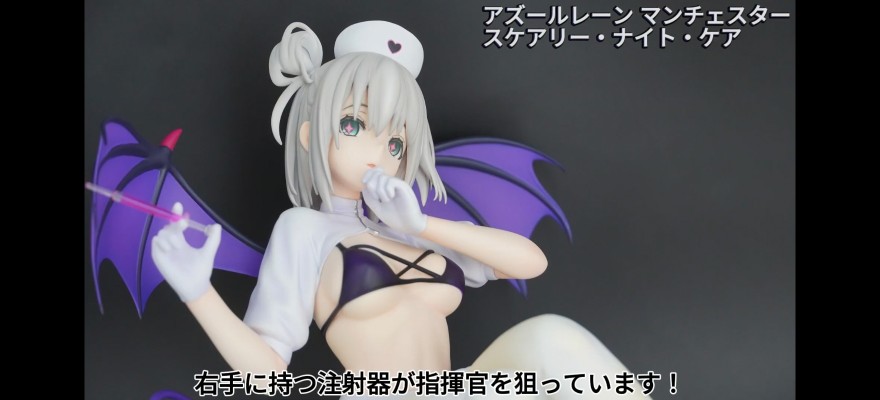 B-style 碧蓝航线 曼彻斯特 白衣“恶魔”的狂欢夜