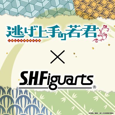 S.H.Figuarts 北条时行
