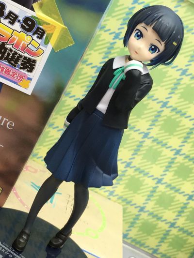 Trio-Try-iT  终末的火车前往何方？（暂译） 东云晶