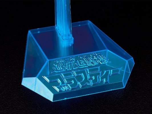 SPEX-07 PLAMAX 巡航追逐者布拉斯蒂 布拉斯蒂