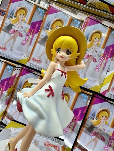 物语系列 奖品人偶 忍野忍