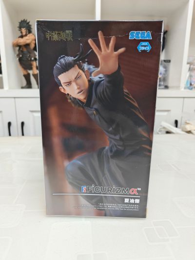 FIGURIZMα 咒术回战 第二季 夏油杰