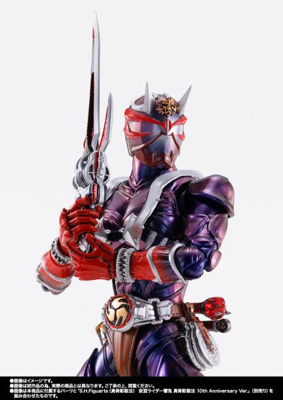 S.H.Figuarts（真骨雕制法）假面骑士装甲响鬼