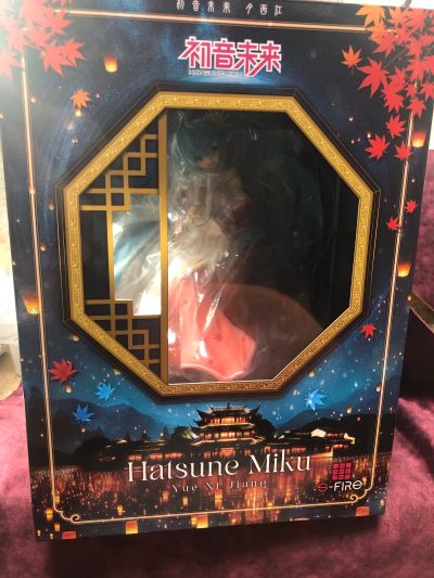 初音未来 月西江