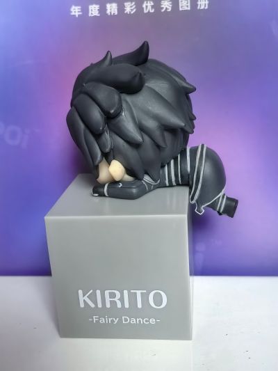 刀剑神域 趴趴人偶 特别款