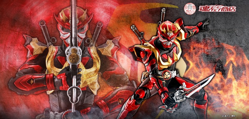 S.H.Figuarts（真骨雕制法）假面骑士装甲响鬼