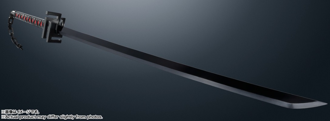 PROPLICA 天锁斩月