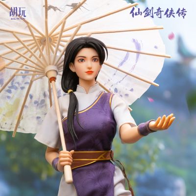 仙剑奇侠传 林月如 可动艺体手办