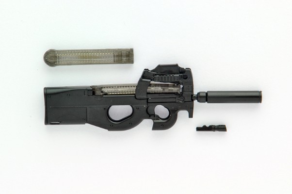 小军械库 LA039 P90