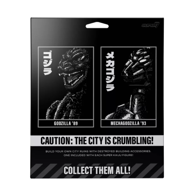 超级怪兽 哥斯拉 1989 可动模型（Target独家版）