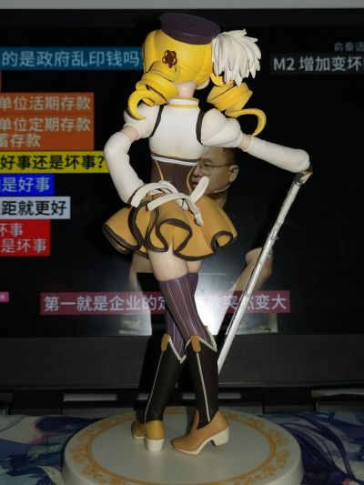 魔法少女小圆 SQ手办～Specialアソート～ SQ系列 魔法少女まどか★マギカ 巴麻美 