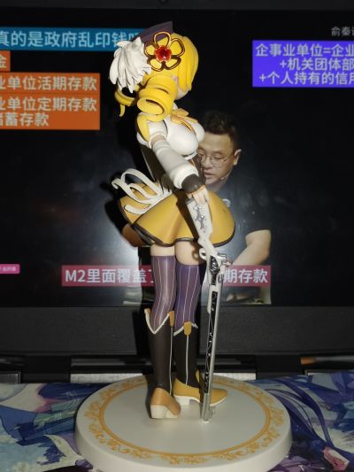 魔法少女小圆 SQ手办～Specialアソート～ SQ系列 魔法少女まどか★マギカ 巴麻美 