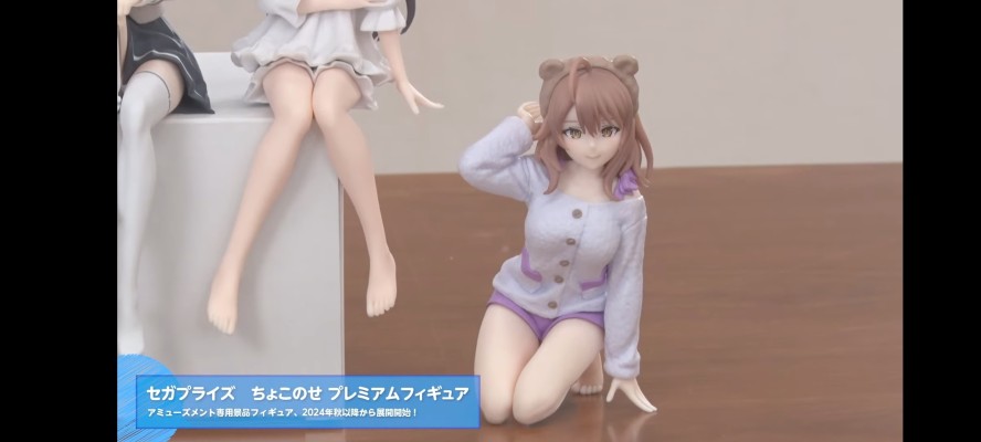 不时用俄语小声说真心话的邻桌艾莉同学 动画版 小坐系列奖品人偶 “周防有希”（暂称）