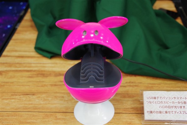 机动战士高达SEED FREEDOM 活泼哈罗音箱