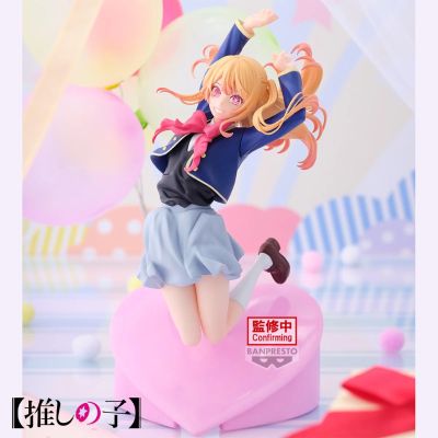 我推的孩子 露比 Air Flow 珍藏人偶