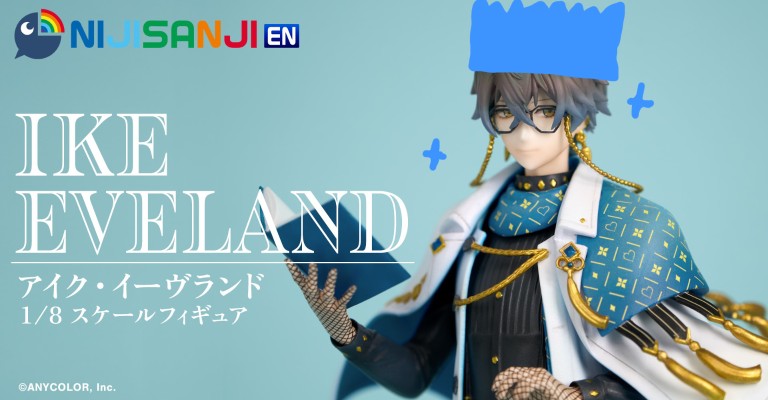 彩虹社 IKE EVELAND