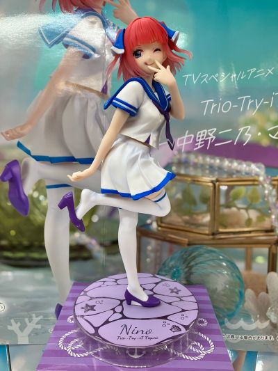 动画特篇 五等分的新娘∽ Trio-Try-iT玩具人偶-中野二乃·水手造型-