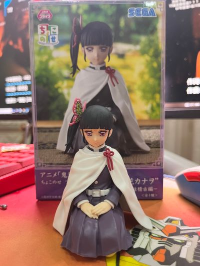 小坐系列 奖品人偶 鬼灭之刃 动画版 栗花落香奈乎