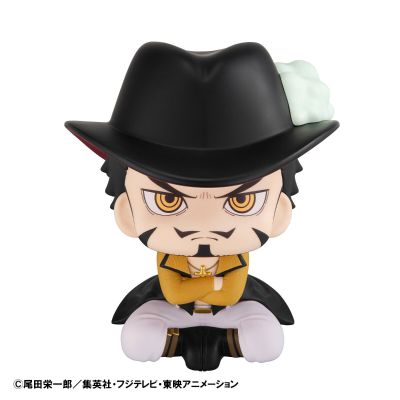 Look Up 航海王 杰拉基尔·米霍克