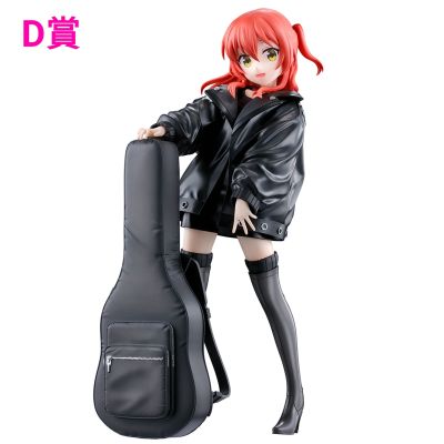 一番赏 孤独摇滚！VOLUME ３ D奖 喜多郁代