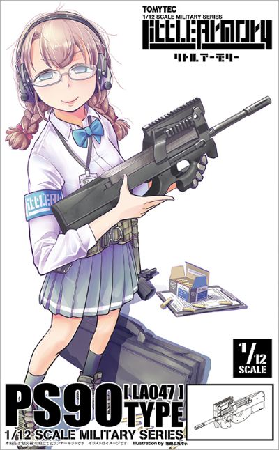 小军械库 LA047 PS90
