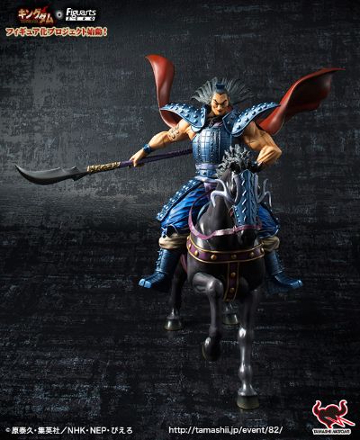 FiguartsZERO 王者天下 王骑