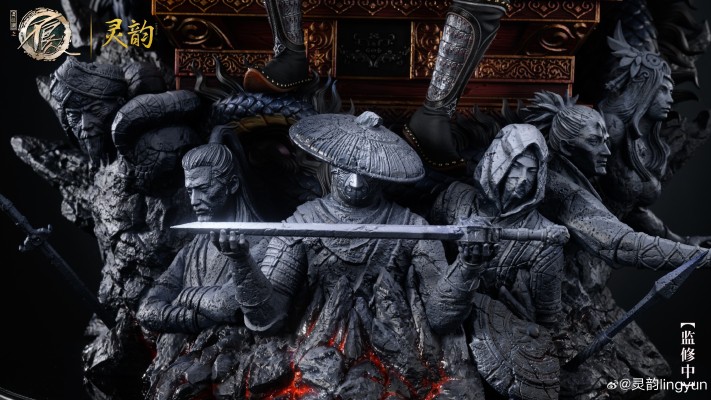 画江湖之不良人 天暗星 李星云