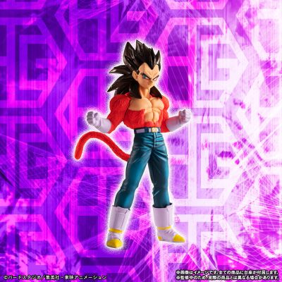 HG 龙珠GT 大猿覚醒编