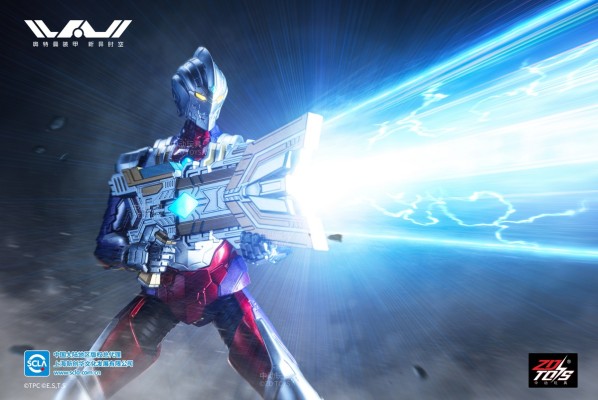 机动奥特曼-迪迦装甲