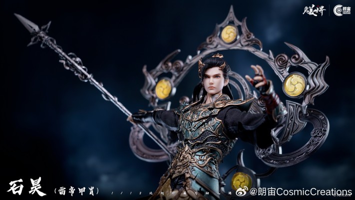 完美世界 石昊 雷帝甲胄