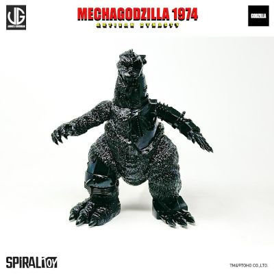 工匠王朝系列 机械哥斯拉（1974）（James Groman设计）