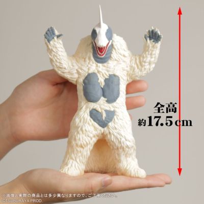 奥特大怪兽系列5000 斯诺贡（暂译）