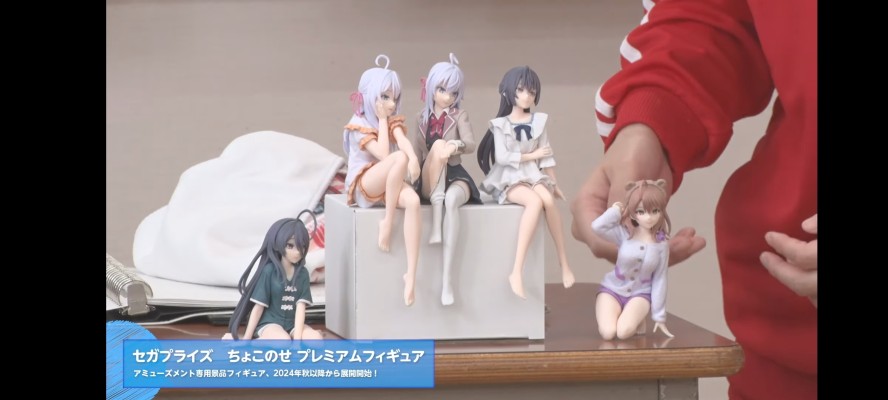 不时用俄语小声说真心话的邻桌艾莉同学 动画版 小坐系列奖品人偶 “周防有希”（暂称）