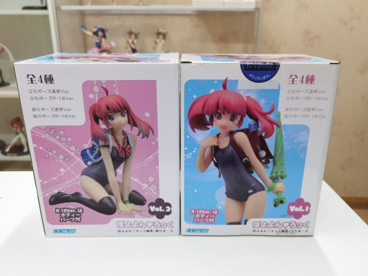 RESI-CARAT 「ぽよよんろっく画集」坐姿 通常版