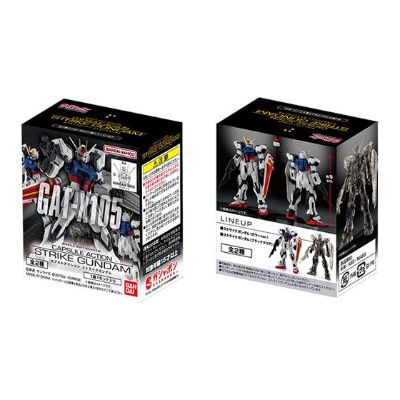 机动战士高达扭蛋超可动人偶 强袭高达