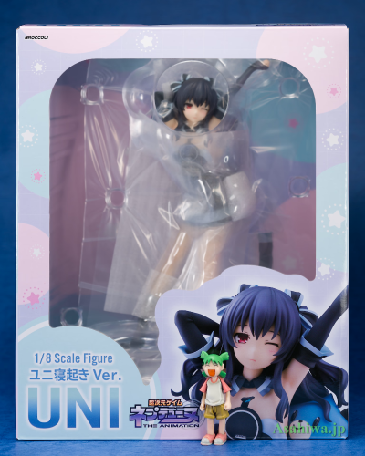 超次元游戏 海王星 优妮 起床