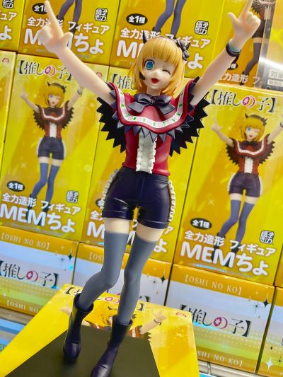 我推的孩子 全力造形人偶 MEM