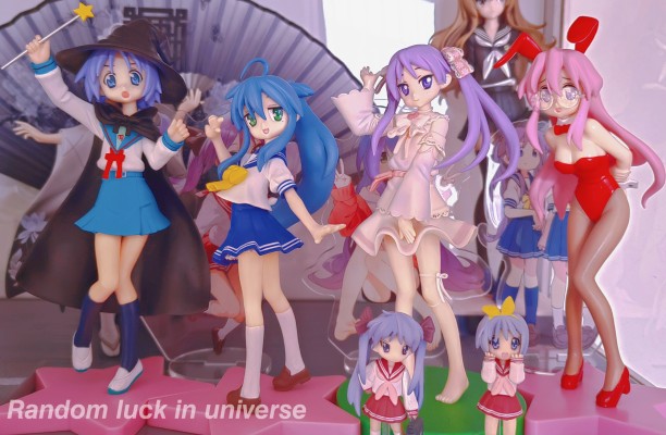 Extra Figure 幸运星 柊司 EX Figure 05 