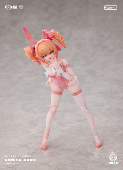 兔子快速反应小队 狙击手 • 蕾奥妮 异色版（粉色）