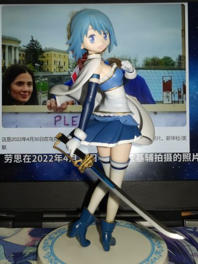 SQ系列 剧场版 魔法少女小圆 美树沙耶香