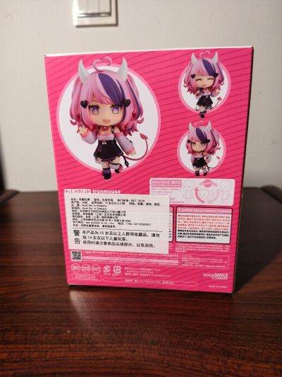 粘土人 #1953 VShojo Ironmouse(铁鼠)