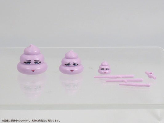 Puripura 便便俱乐部 第3弹