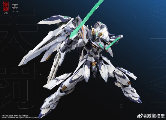 CD-TG-02 创神系列 天罚