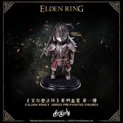 艾尔登法环 系列盒蛋 第一弹