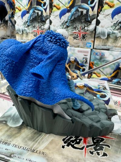 战光绝景 航海王 特拉法尔加·罗